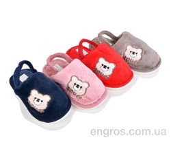 Тапки BABYSHOP